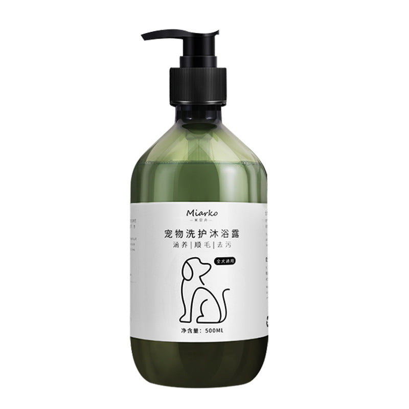 Pet Deodorizing Shampoo
