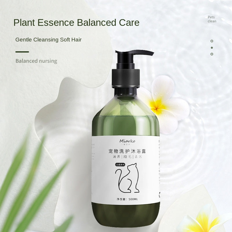Pet Deodorizing Shampoo