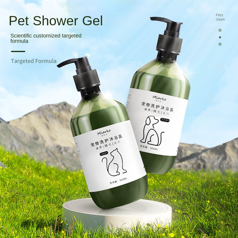 Pet Deodorizing Shampoo